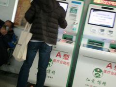 -首都医科大学附属北京友谊医院(西城院区)
