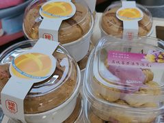 -祥禾饽饽铺·中式糕点(北京来福士店)