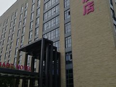 -上海如意智慧酒店(上海科学院店)
