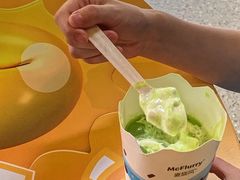 蜜瓜麦旋风-麦当劳·得来速店(星沙大道店)