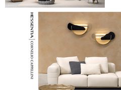 -剪刀石头布家居广场