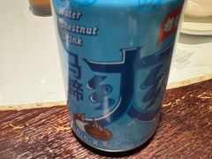 -大吉利·潮汕鲜牛肉火锅(西安店)