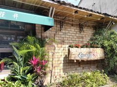 -春暖花开(西溪店)