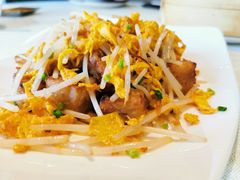 -御宝轩(益丰·外滩源店)