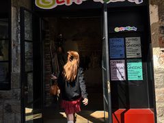 -M Stand(青岛银鱼巷店)