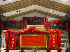 -桂林独秀峰王城景区