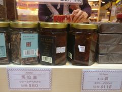 马拉盏-钜记手信(兴华楼店)