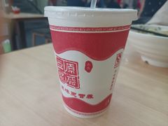 -蒋家桥饺面店(广陵路店)