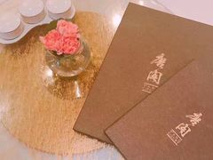 -唐阁(香港朗廷酒店)