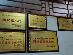 -李米线(武陵路店)