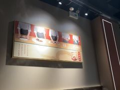 -乐宴·老北京铜火锅(桂庙店)