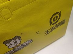 -周黑鸭(北京海淀区新中关店)