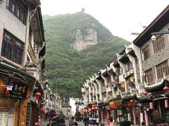 -古城苗家土菜馆(河景餐厅店)