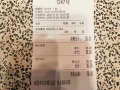 -KUNCHA鲲茶·江西制茶(铜锣湾店)