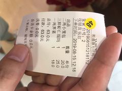 -熙盛源(滨湖万达店)