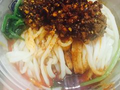 -魏家凉皮(博水商务大厦店)