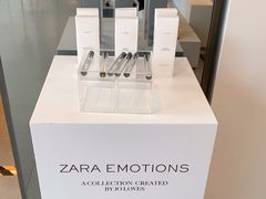 -ZARA(成都远洋太古里店)
