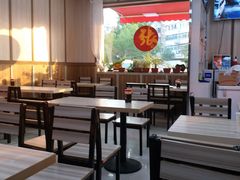 大堂-津门张记包子铺(中山门店)