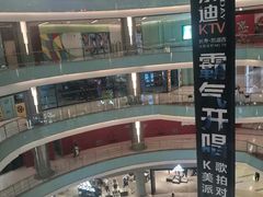 -凯谊·世纪广场(桃源北路店)