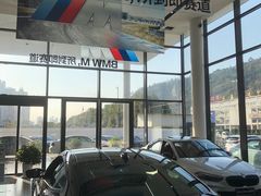 -永嘉宝诚宝马4S店(瓯北店)