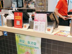-食其家·牛丼咖喱(苏州永旺店)