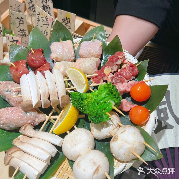 珠江新城隐世·炭火酒场·烧鸟真出名 ‼️