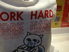 -快乐柠檬happylemon(日月光店)