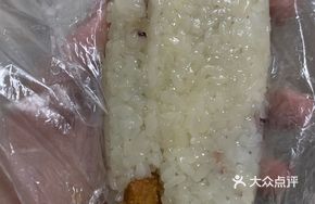Steamed Rice Balls