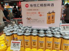 -永辉线上超市(鲁谷店)