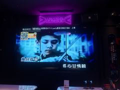 -星聚会KTV(上海火车站南广场嘉里合集店)
