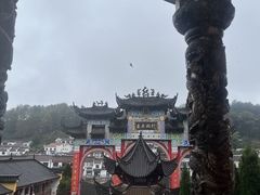-九华山风景区
