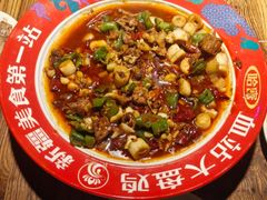 中盘三黄鸡-血站大盘鸡(建设店)