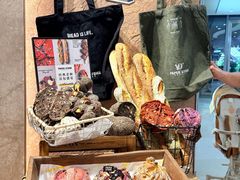 -PAPER STONE BAKERY(天环店)