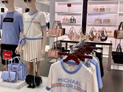 -砂之船奥莱(南京江宁店)