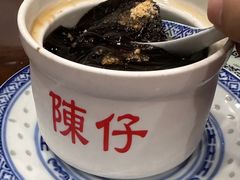 -陳仔(北京路店)