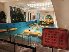 -清河半岛温泉度假酒店