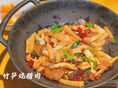 -巴人堂(女儿城店)