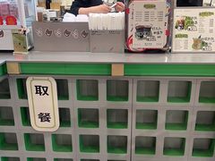 -斗作小养·南洋茶咖(淮海755店)