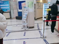 -上海仁爱医院