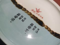 -川人百味·水煮活鱼(赛罕万达店)
