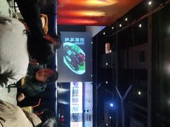 -里岛烤鱼(东港凯虹广场店)