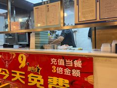 -食潮汕头鲜牛馆(望京保利店)