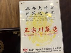 -高坎一品甲鱼庄(两河店)