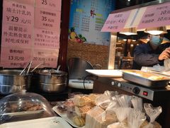 -太平馆西餐厅(北京路店)