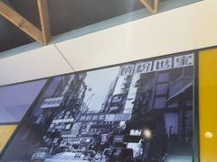 -精粉世家(汉街总部国际A座店)