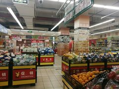 -乐天玛特(五月花生活广场)