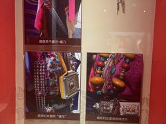 -迪庆藏族自治州博物馆