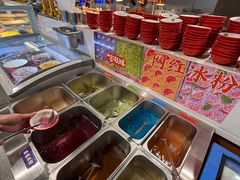 -言玖鲜火锅串串披萨自助(益田假日店)