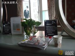 DSC06342-东瀛国际造型