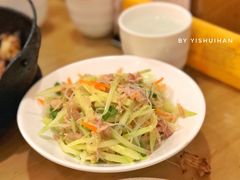 -洪兴砂锅(烟台山店)